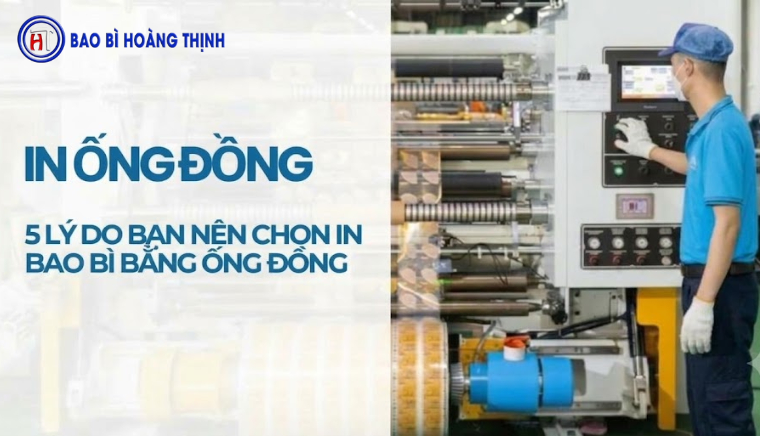 CÔNG NGHỆ IN TRỤC ỐNG ĐỒNG